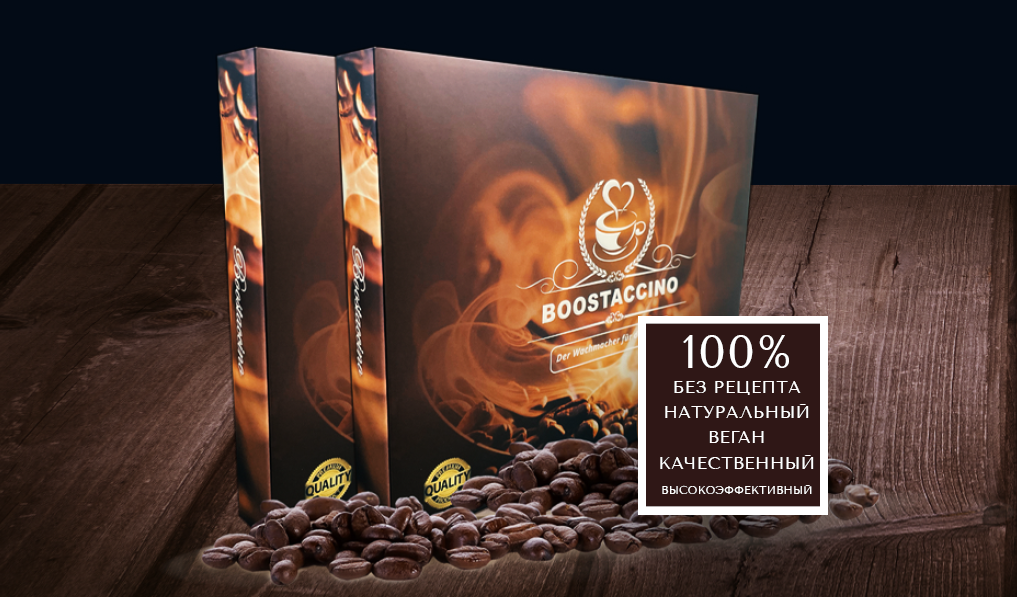 Флаеры. Рекламное агентство в Германии