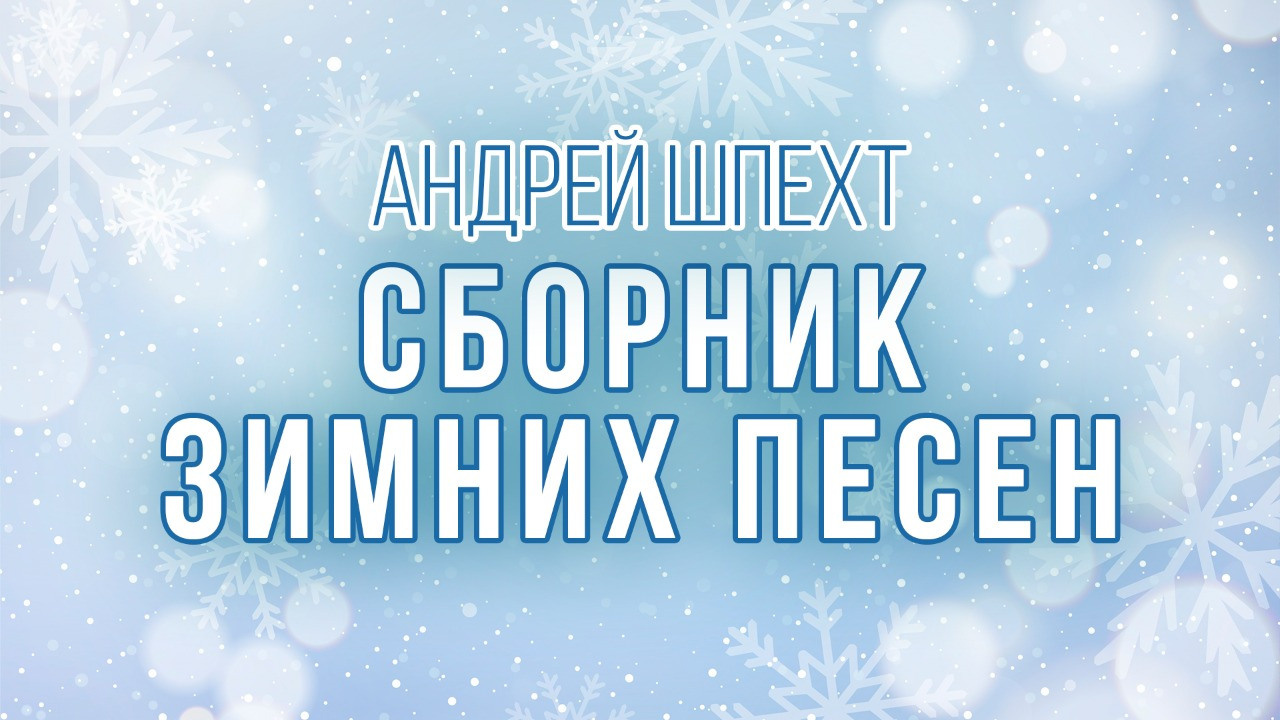 Обложки треков и альбомов. Рекламное агентство в Германии
