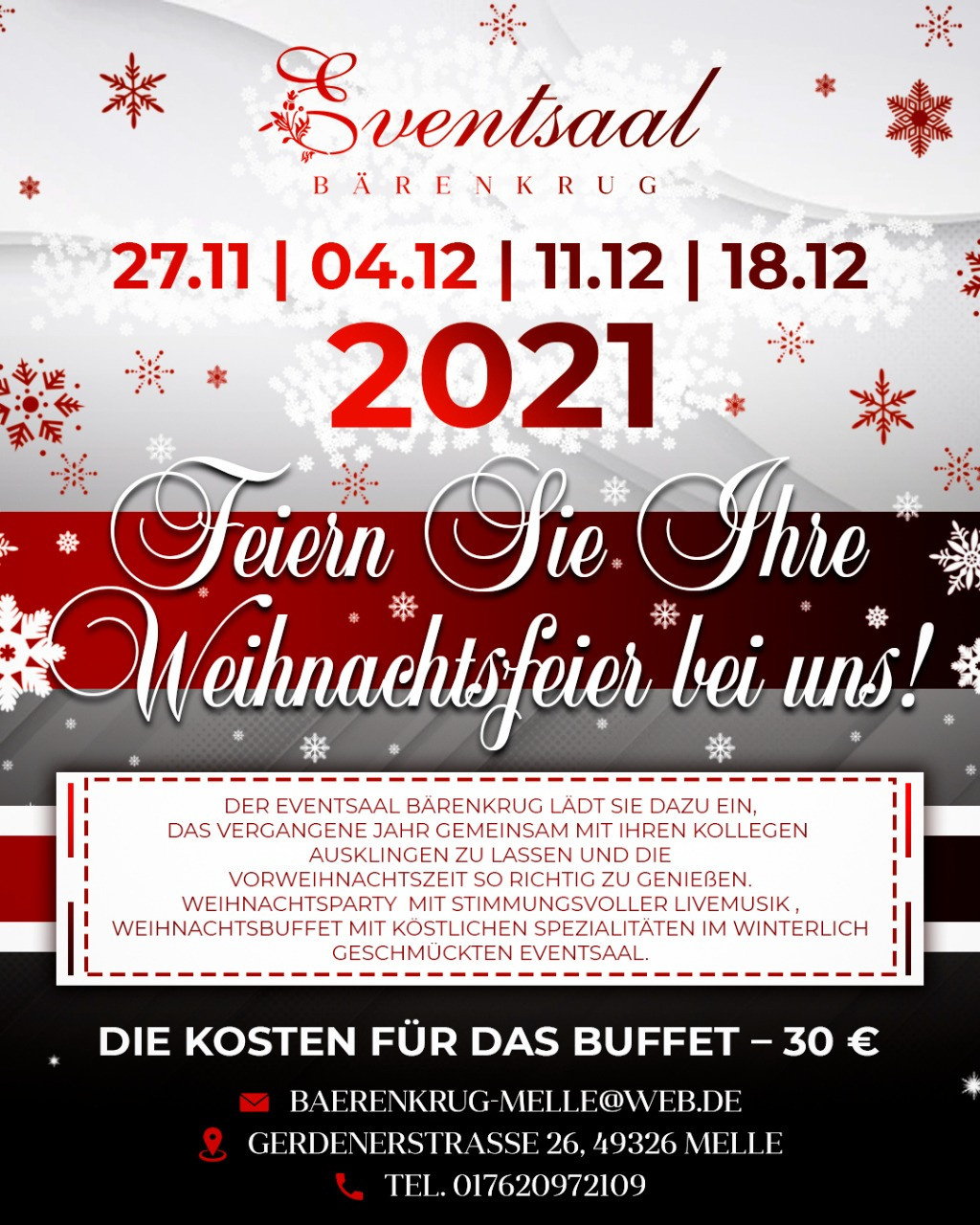 Новогодние афиши. Рекламное агентство в Германии