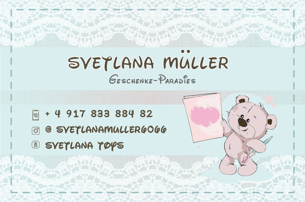 Визитки. Рекламное агентство в Германии