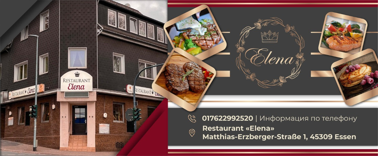 Обложки для Фэйсбука и Одноклассников. Рекламное агентство в Германии