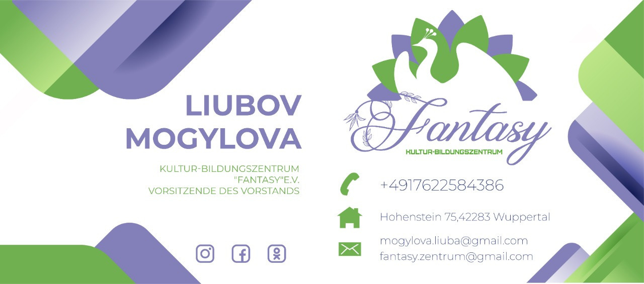 Обложки для Фэйсбука и Одноклассников. Рекламное агентство в Германии