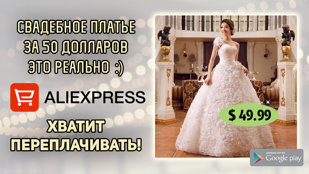 Баннеры. Рекламное агентство в Германии