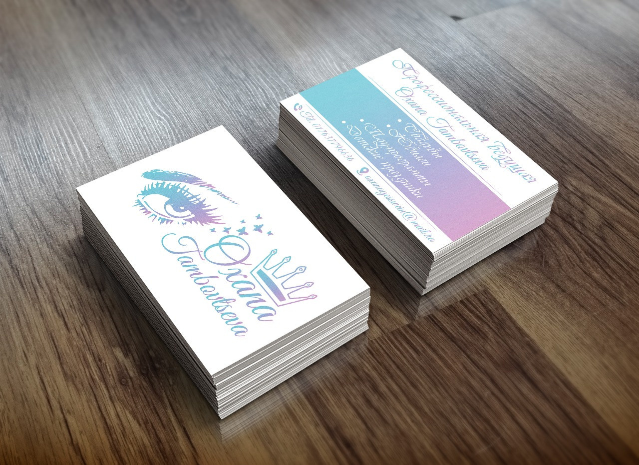 Визитки. Рекламное агентство в Германии