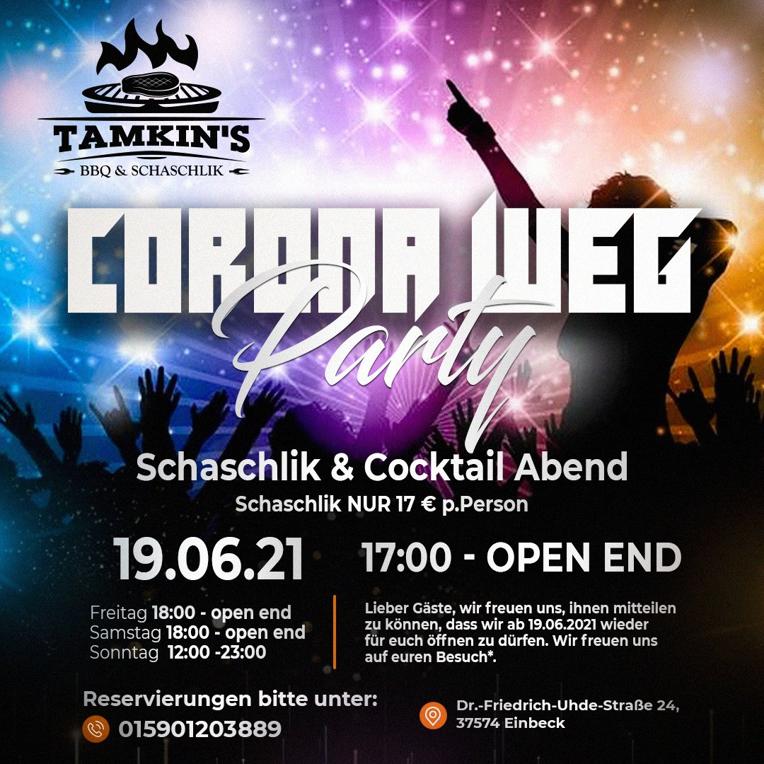 Вечеринки. Рекламное агентство в Германии