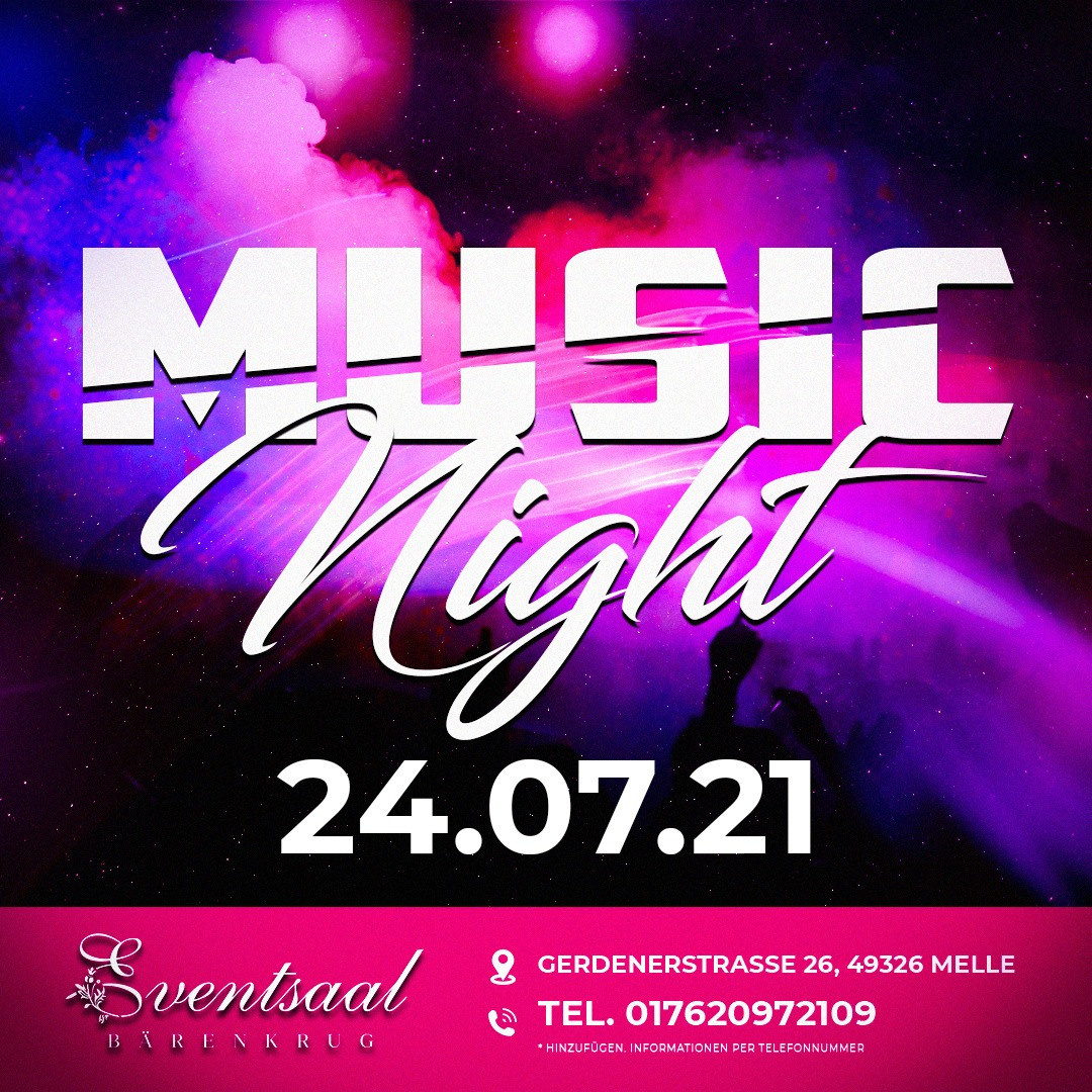 Вечеринки. Рекламное агентство в Германии