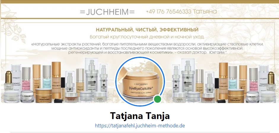 Обложки для Фэйсбука и Одноклассников. Рекламное агентство в Германии