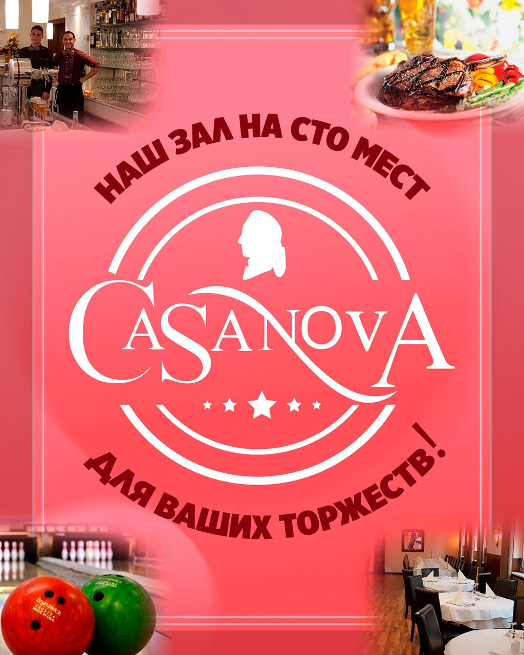 Плакаты. Рекламное агентство в Германии