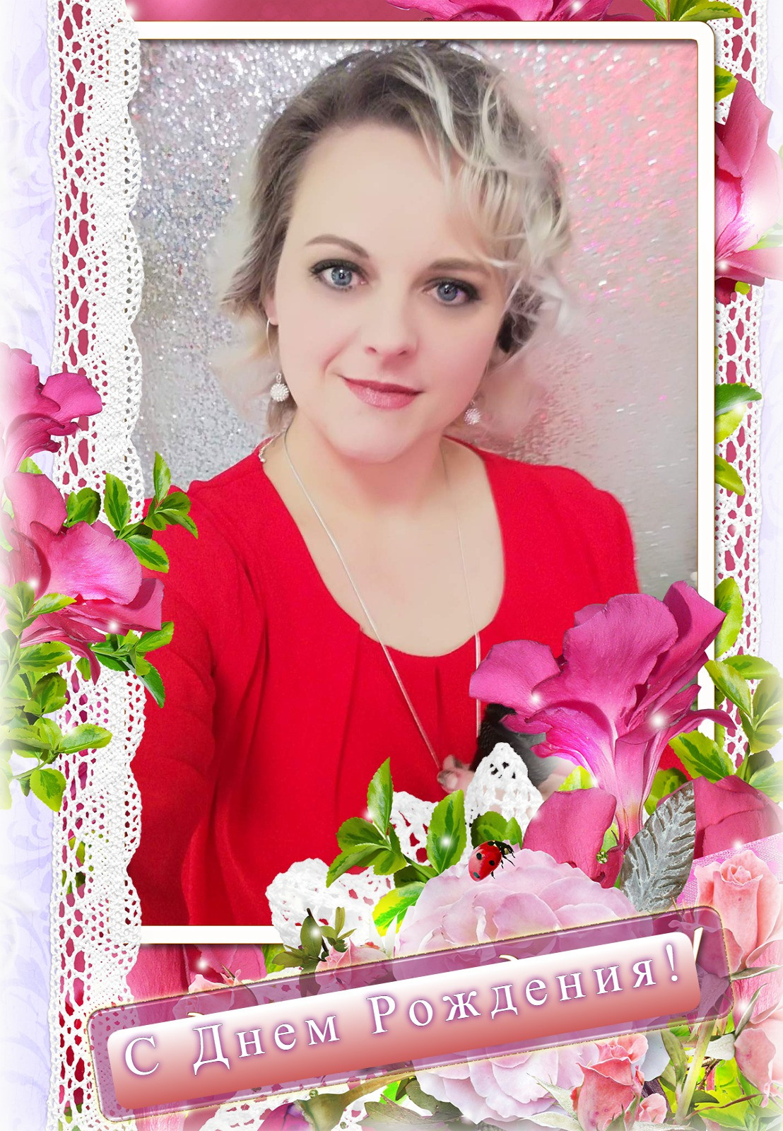 Открытки. Рекламное агентство в Германии