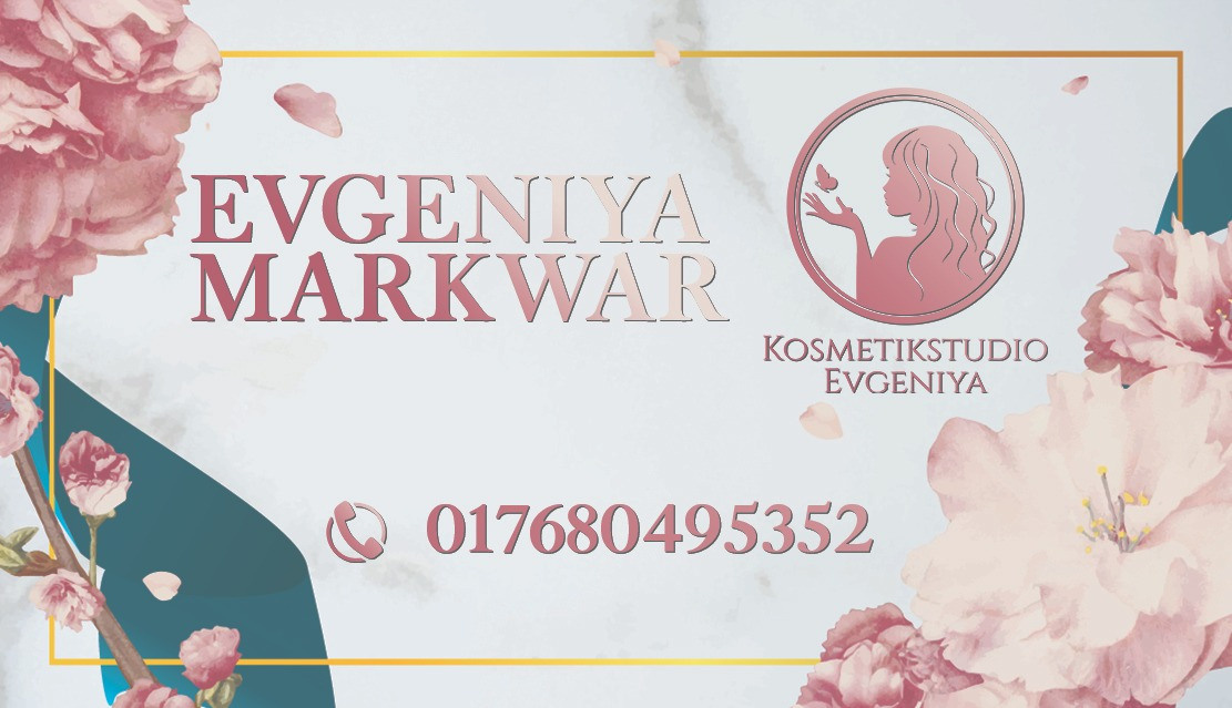 Визитки. Рекламное агентство в Германии