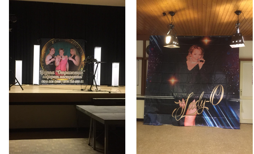 Баннеры. Рекламное агентство в Германии