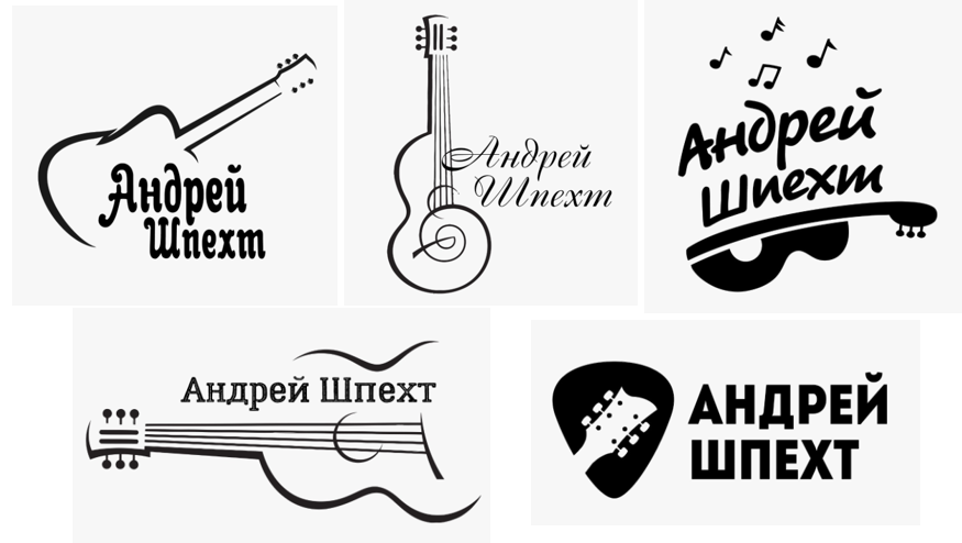 Логотипы. Рекламное агентство в Германии