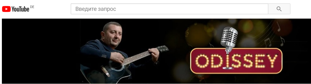 Обложки для канала YouTube. Рекламное агентство в Германии