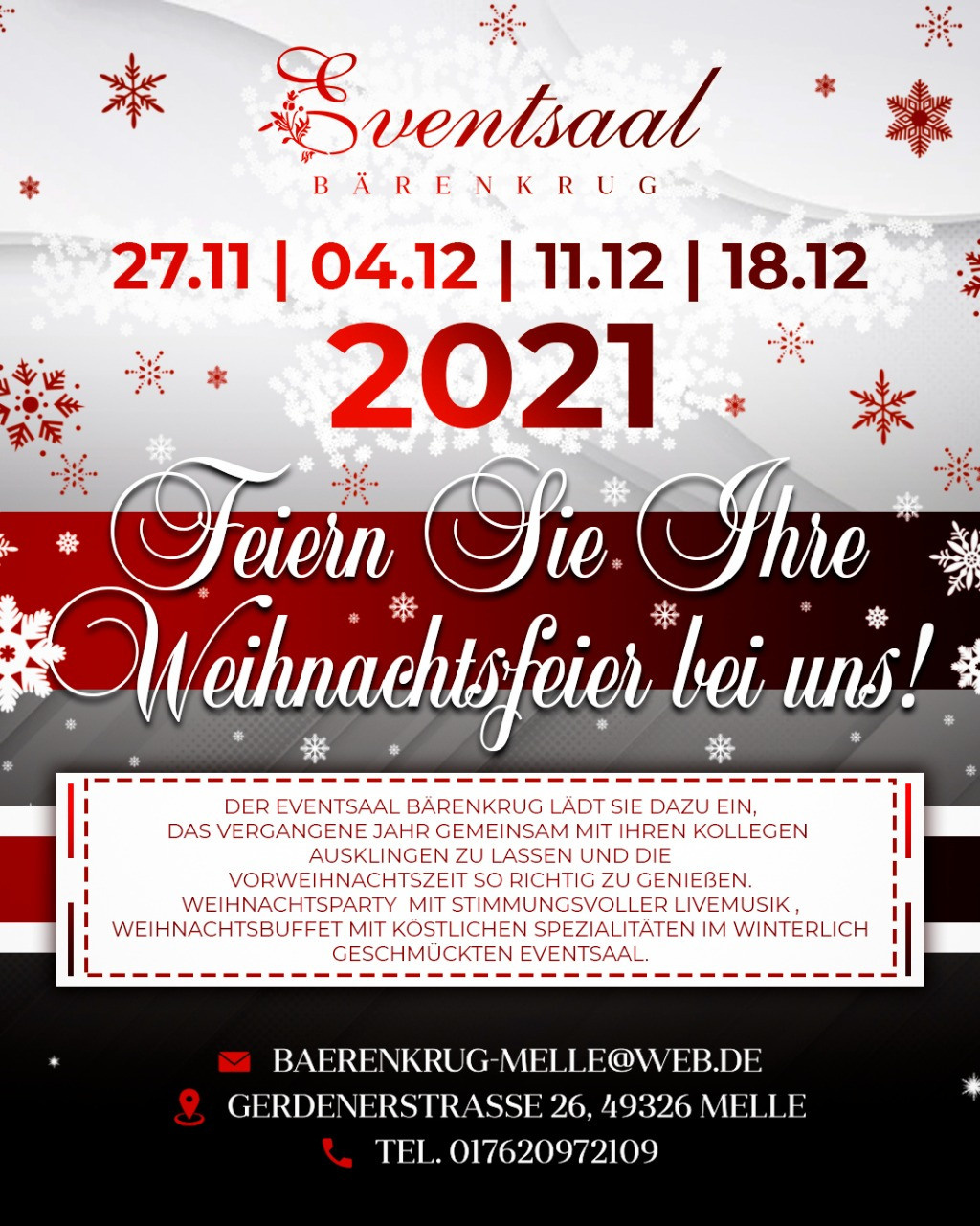 Новогодние афиши. Рекламное агентство в Германии