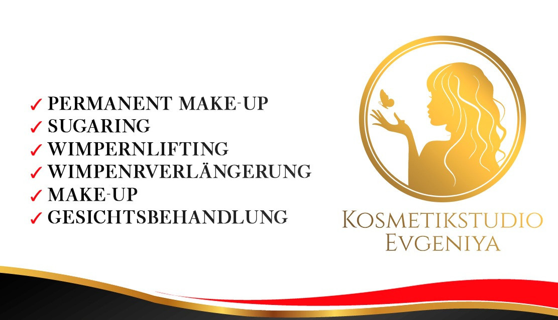 Визитки. Рекламное агентство в Германии