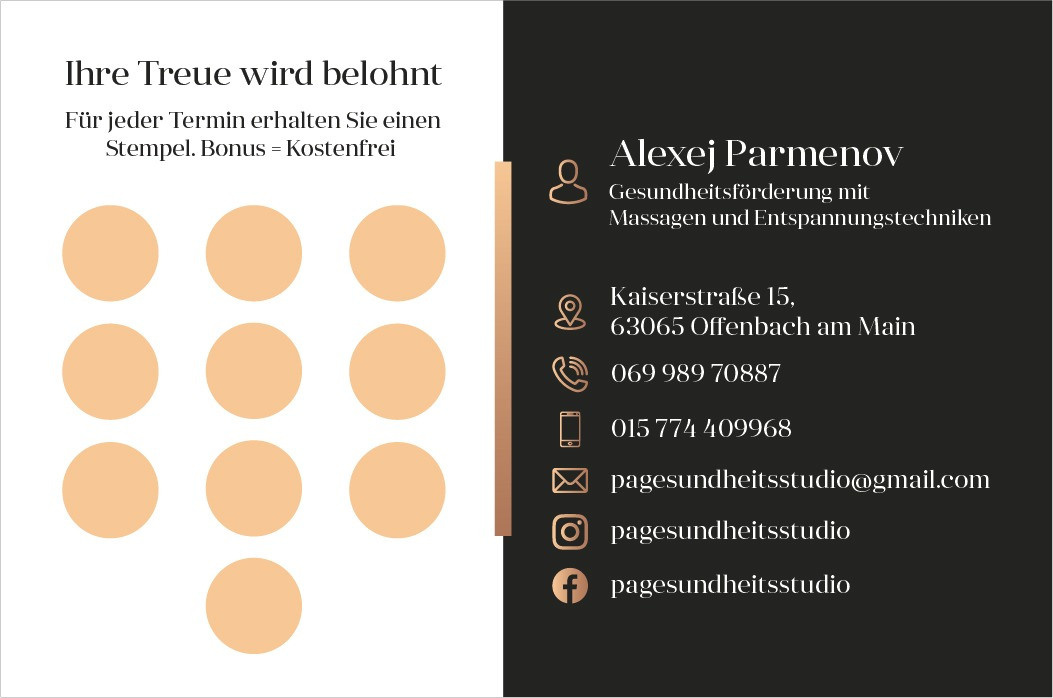 Визитки. Рекламное агентство в Германии