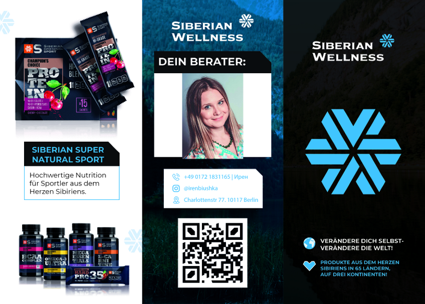 Буклеты. Брошюры. Каталоги. Рекламное агентство в Германии