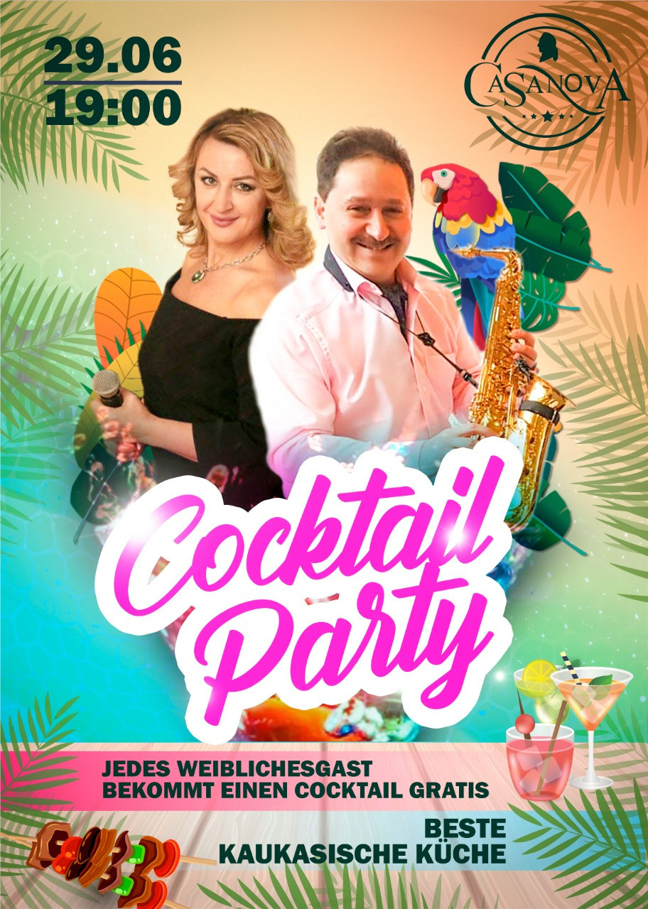 Вечеринки. Рекламное агентство в Германии