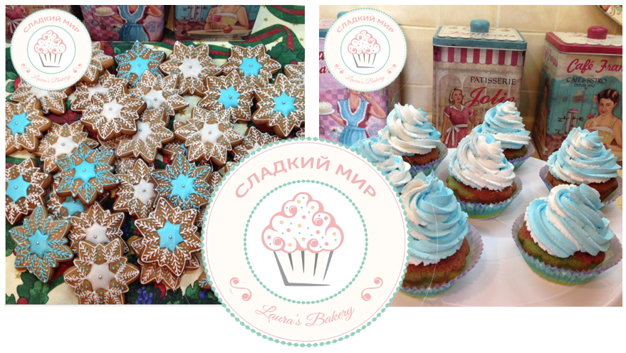 Логотипы. Рекламное агентство в Германии