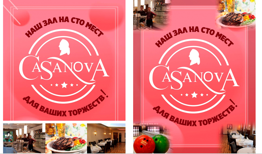 Флаеры. Рекламное агентство в Германии