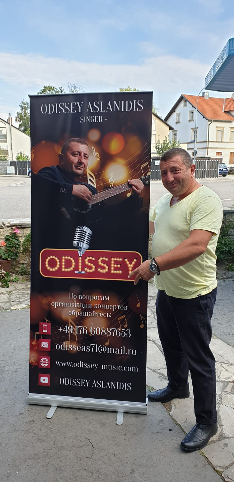 Ролл-апы. Рекламное агентство в Германии