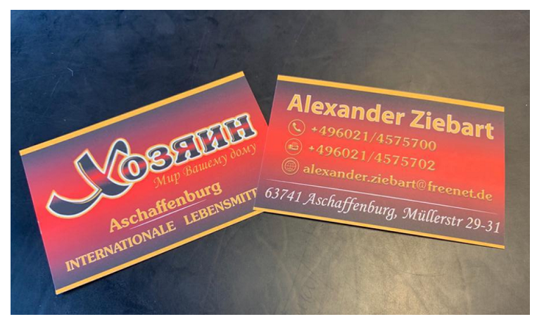 Визитки. Рекламное агентство в Германии