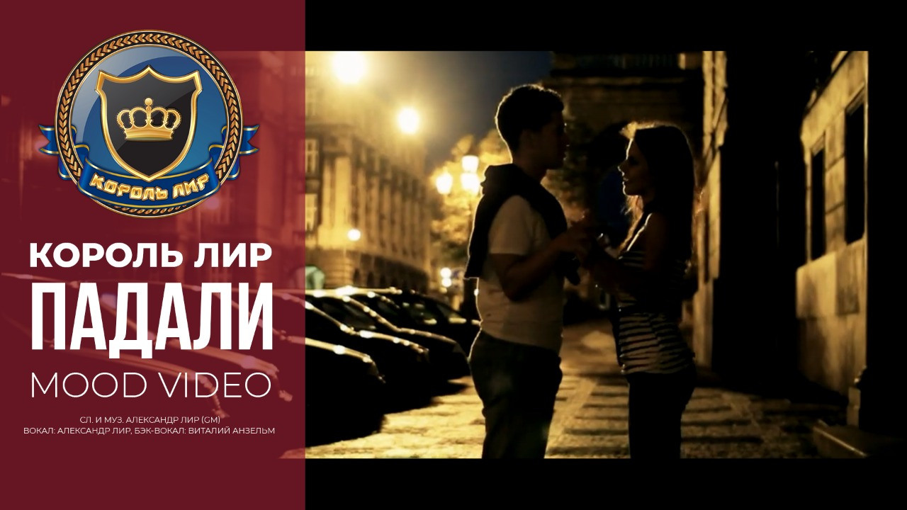 Обложки треков и альбомов. Рекламное агентство в Германии