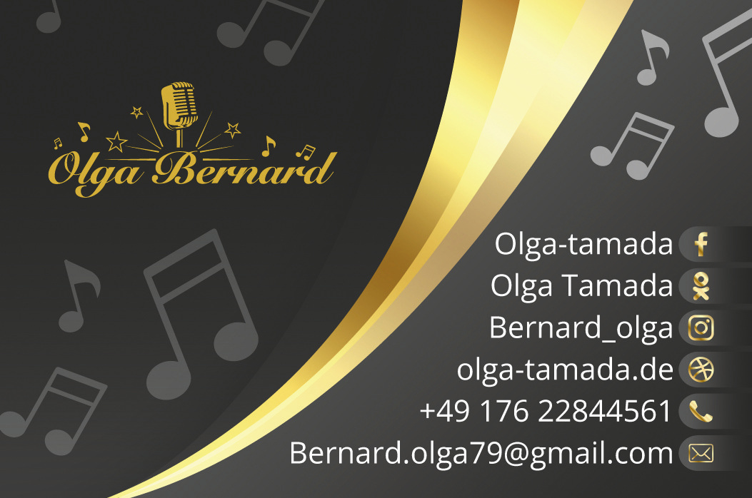 Визитки. Рекламное агентство в Германии