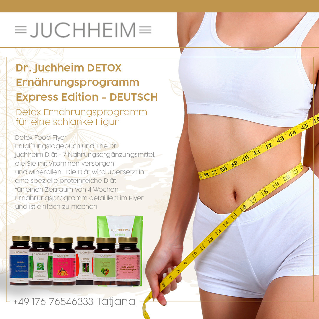 Instagram. Рекламное агентство в Германии