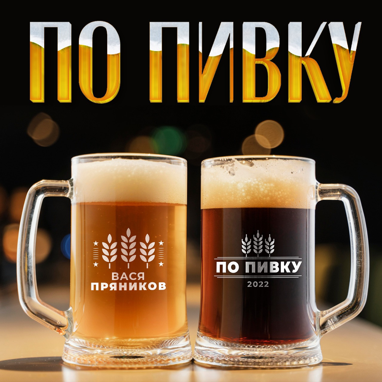 Обложки треков и альбомов. Рекламное агентство в Германии