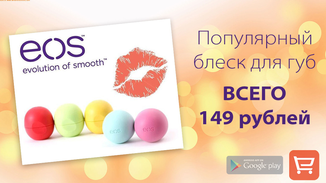 Баннеры. Рекламное агентство в Германии