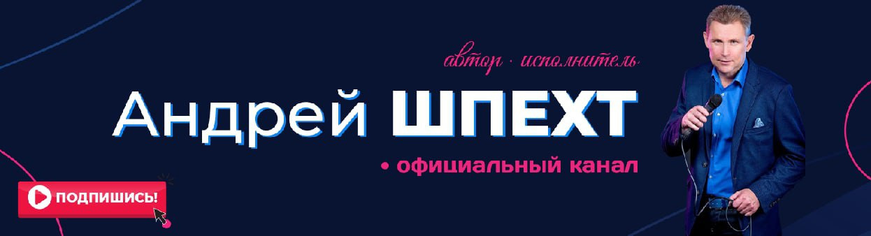 Обложки для канала YouTube. Рекламное агентство в Германии