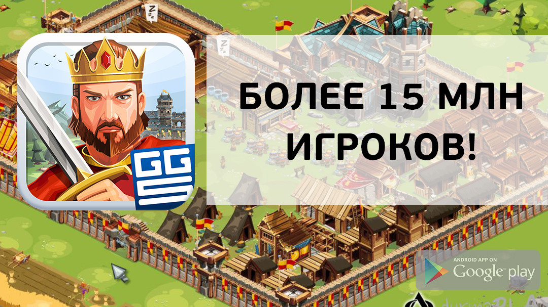 Баннеры. Рекламное агентство в Германии