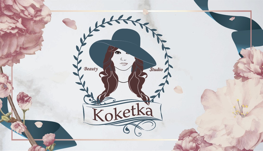 Подарочные сертификаты. Рекламное агентство в Германии