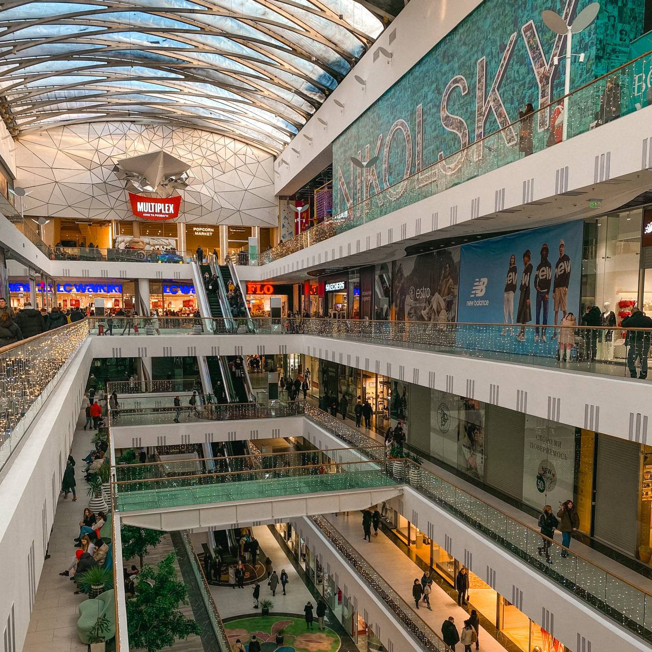 Наружная реклама. Рекламное агентство в Германии