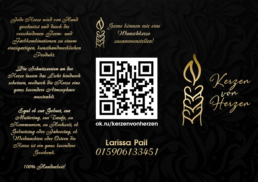 Буклеты. Брошюры. Каталоги. Рекламное агентство в Германии