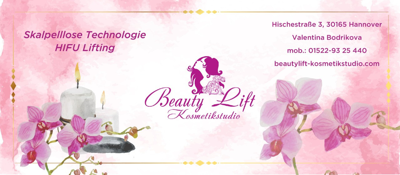 Обложки для Фэйсбука и Одноклассников. Рекламное агентство в Германии