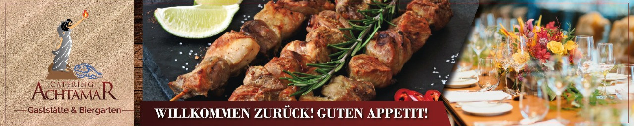 Баннеры. Рекламное агентство в Германии