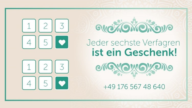 Подарочные сертификаты. Рекламное агентство в Германии