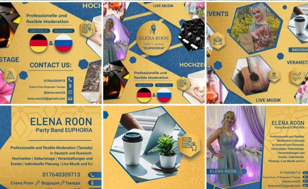 Примеры. Рекламное агентство в Германии