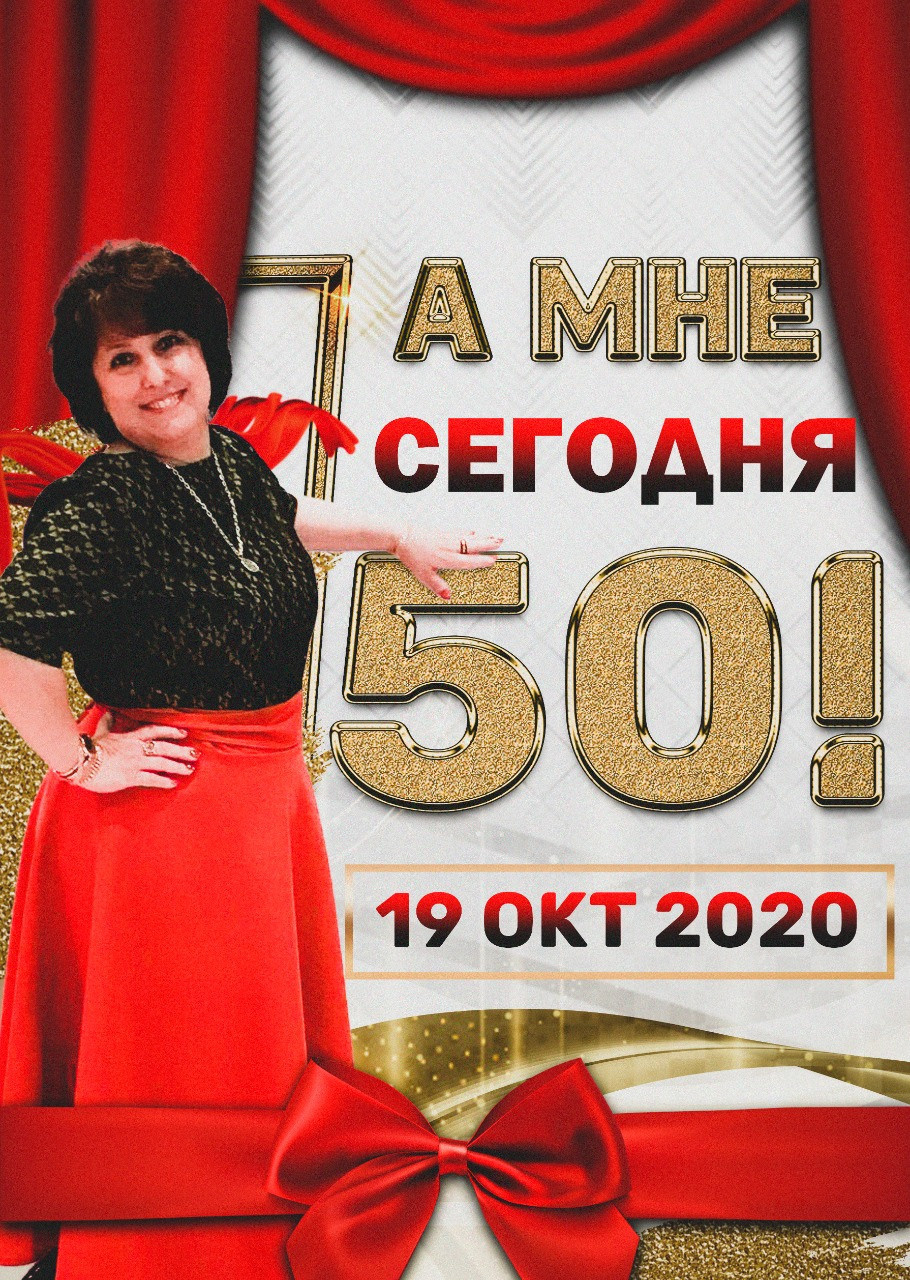 Баннеры. Рекламное агентство в Германии