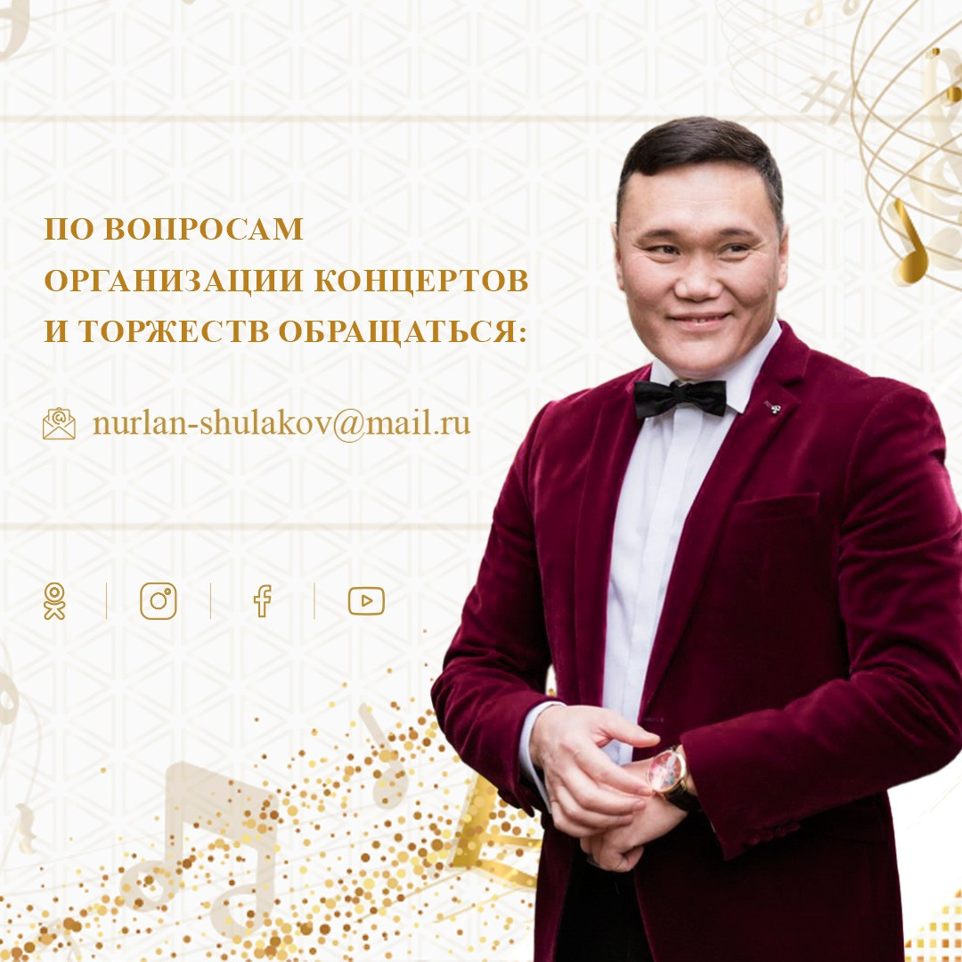 Баннеры. Рекламное агентство в Германии