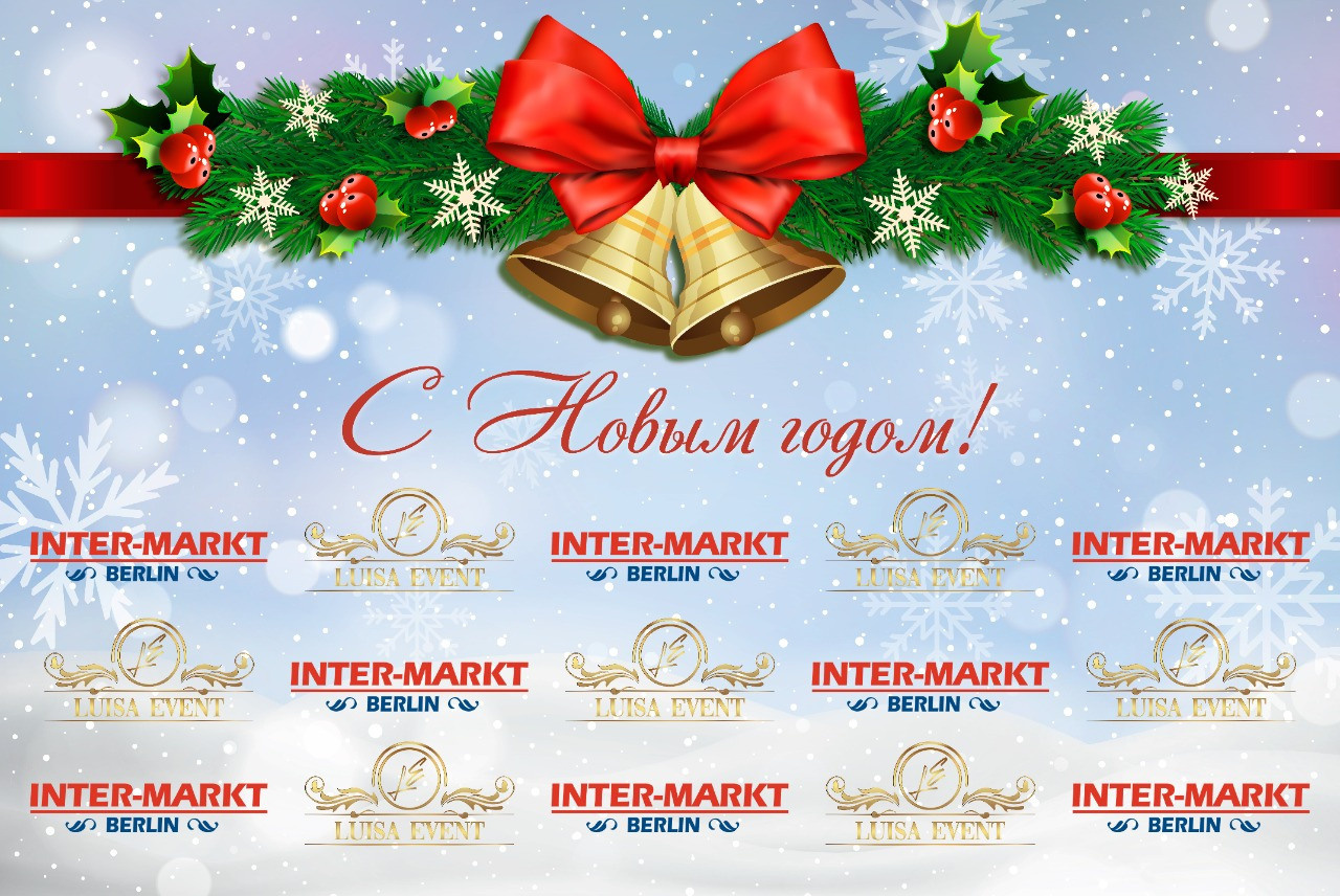 Баннеры. Рекламное агентство в Германии