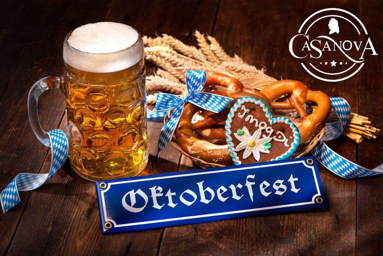 Осенние афиши. Рекламное агентство в Германии