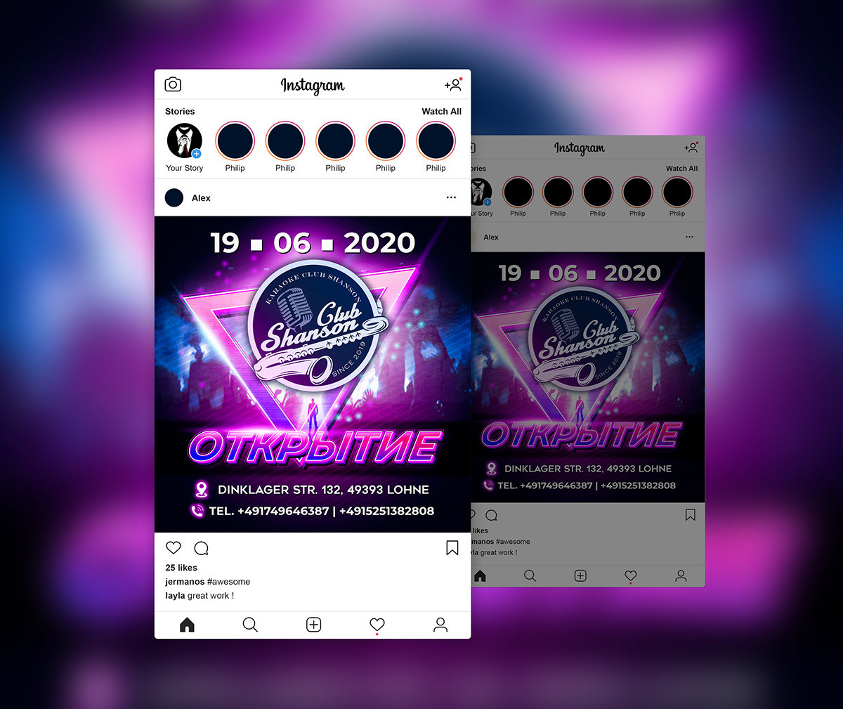 Instagram. Рекламное агентство в Германии