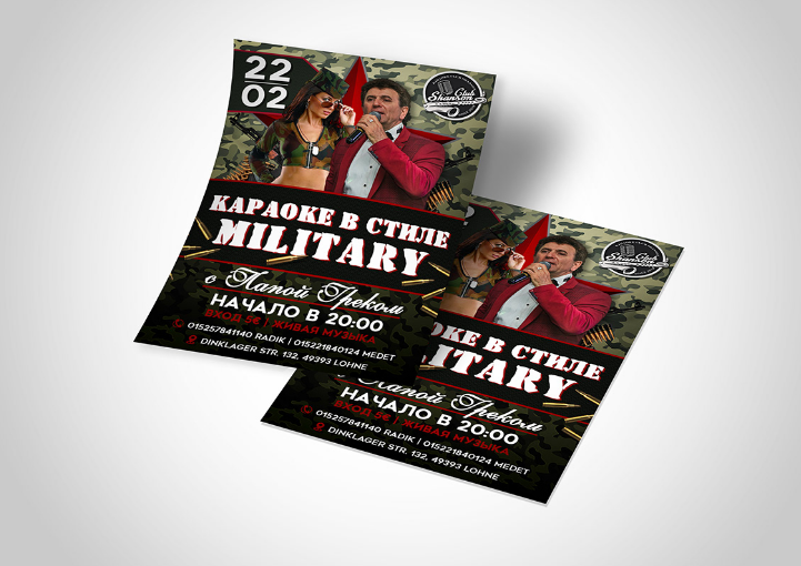 Флаеры. Рекламное агентство в Германии