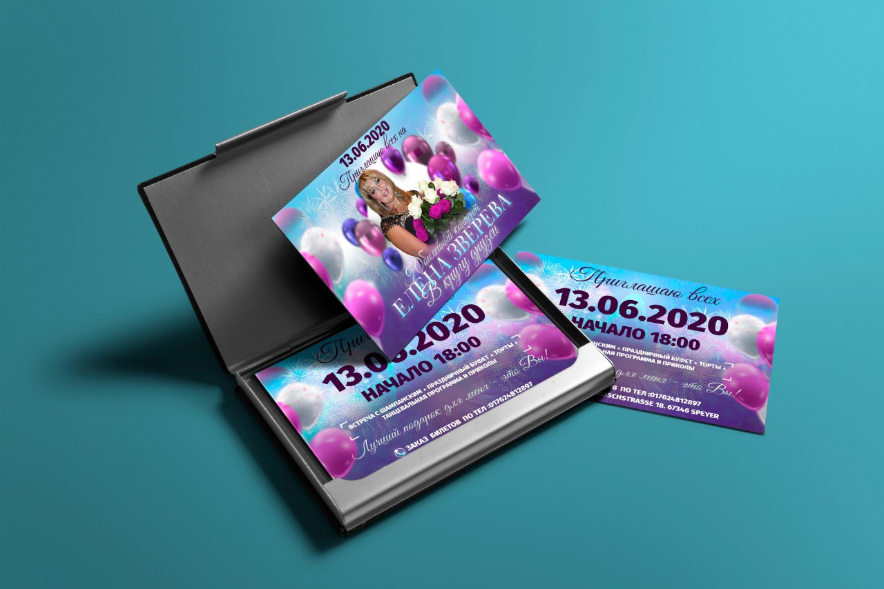 Визитки. Рекламное агентство в Германии