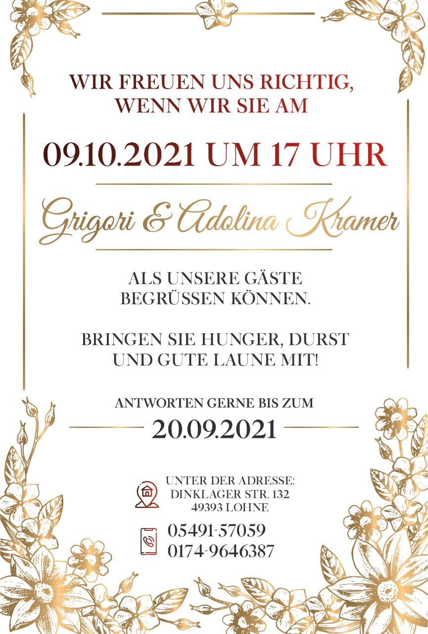 Пригласительные. Рекламное агентство в Германии