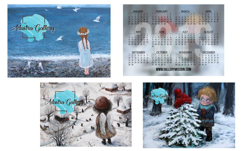 Календари. Рекламное агентство в Германии