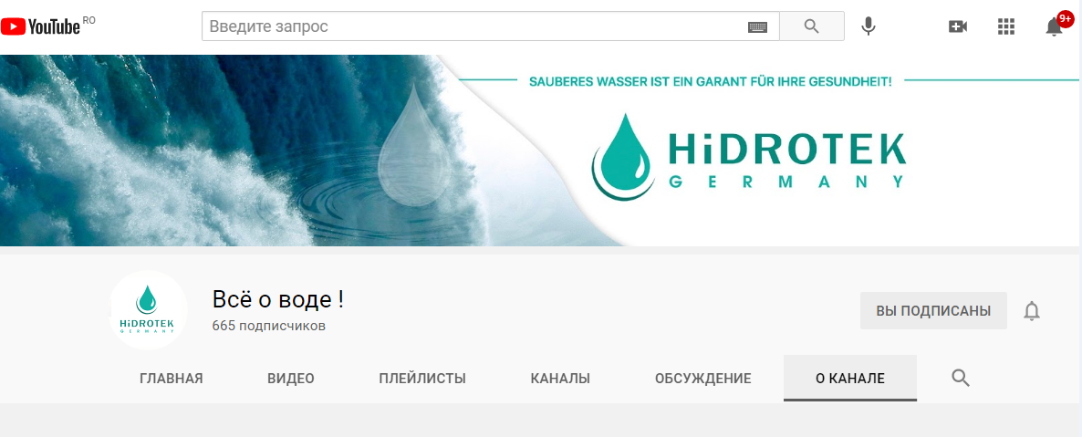 Обложки для Фэйсбука и Одноклассников. Рекламное агентство в Германии